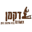 דקמן עבודות עץ
